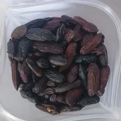 Cumarú Fava Tonta pacote aberto visão por dento